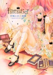 Fantastic!