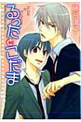 Vol. 1