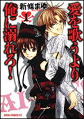 Vol. 1