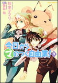 Vol. 9