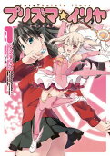 Vol. 1