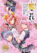 Vol. 21