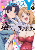 1권