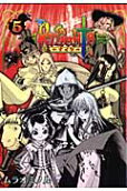 Vol. 5