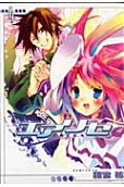 Vol. 4