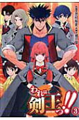 3권