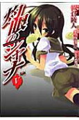Vol. 5