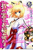 Vol. 3