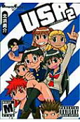 Vol. 2