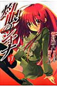 Vol. 6