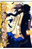 Vol. 4