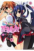 2권