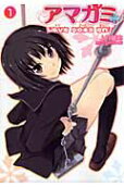Vol. 1