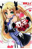 Vol. 5