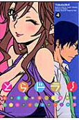 4권