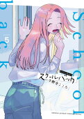 Vol. 5