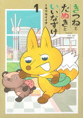 1권