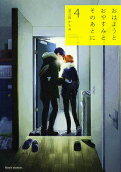 Vol. 4