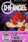 Vol. 10