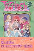 Vol. 2