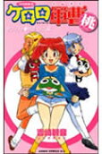 Vol. 1