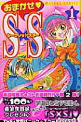 1권