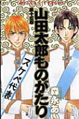 Vol. 15