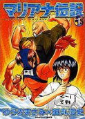Vol. 1