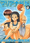 Vol. 3