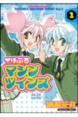 Vol. 1