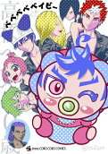 Vol. 4