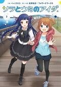 2권