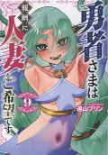 9권