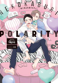 Nekokaburi Polarity