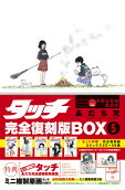 Vol. 25