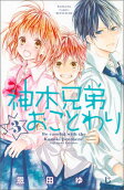 Vol. 3