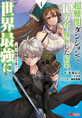 Vol. 4
