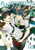 Vol. 16