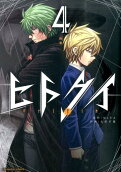 Vol. 4