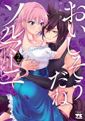 2권