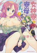 Vol. 1