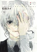 Vol. 16