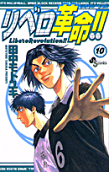 Vol. 10