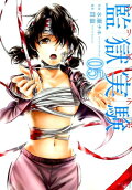 Vol. 5