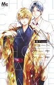 Vol. 9