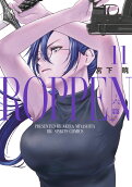 11권