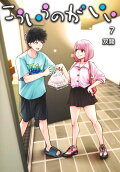 Vol. 7
