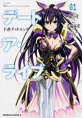Vol. 1