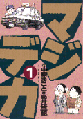 1권