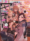 Vol. 5